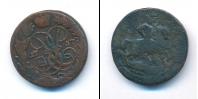 Монета 1741 – 1761 Елизавета Петровна 2 копейки Медь 1757
