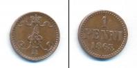 Монета 1855 – 1881 Александр II 1 пенни Медь 1865
