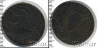 Монета 1762 – 1762 Петр III Федорович 4 копейки Медь 1762