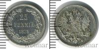 Монета 1855 – 1881 Александр II 25 пенни Серебро 1875