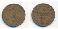 Монета 1855 – 1881 Александр II 10 пенни Медь 1865