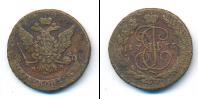 Монета 1762 – 1796 Екатерина II 5 копеек Медь 1765