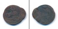 Монета 1741 – 1761 Елизавета Петровна 2 копейки Медь 1757
