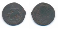 Монета 1741 – 1761 Елизавета Петровна 2 копейки Медь 1757