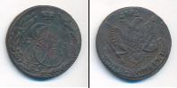 Монета 1762 – 1796 Екатерина II 5 копеек Медь 1785