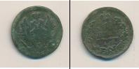 Монета 1801 – 1825 Александр I 1 копейка Медь 1824