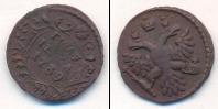 Монета 1730 – 1740 Анна Иоанновна 1 полушка Медь 1739