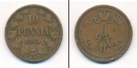 Монета 1855 – 1881 Александр II 10 пенни Медь 1865