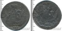 Монета 1741 – 1761 Елизавета Петровна 1 копейка Медь 1755