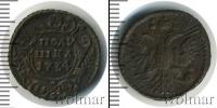 Монета 1730 – 1740 Анна Иоанновна 1 полушка Медь 1734