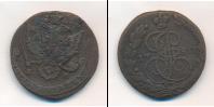 Монета 1762 – 1796 Екатерина II 5 копеек Медь 1780