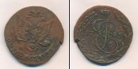 Монета 1762 – 1796 Екатерина II 5 копеек Медь 1785