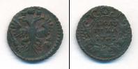 Монета 1730 – 1740 Анна Иоанновна 1 полушка Медь 1731