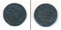 Монета 1730 – 1740 Анна Иоанновна 1 полушка Медь 1731