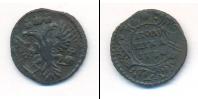 Монета 1730 – 1740 Анна Иоанновна 1 полушка Медь 1731