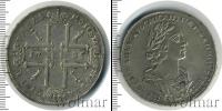 Монета 1689 – 1725 Петр I 1 рубль Серебро 1725