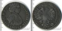 Монета 1689 – 1725 Петр I 1 полтина Серебро 1707