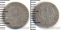 Монета 1741 – 1761 Елизавета Петровна 6 грошей Серебро 1761