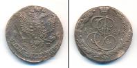 Монета 1762 – 1796 Екатерина II 5 копеек Медь 1781
