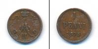 Монета 1855 – 1881 Александр II 1 пенни Медь 1875