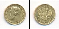 Монета 1894 – 1917 Николай II 5 рублей Золото 1898