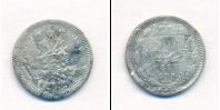 Монета 1894 – 1917 Николай II 10 копеек Серебро 1896