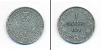 Монета 1881 – 1894 Александр III 1 марка Серебро 1892