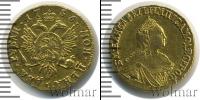 Монета 1741 – 1761 Елизавета Петровна 2 рубля Золото 1756