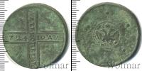 Монета 1689 – 1725 Петр I 5 копеек Медь 1724