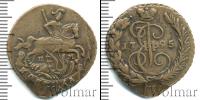 Монета 1762 – 1796 Екатерина II 1 копейка Медь 1795