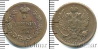 Монета 1801 – 1825 Александр I 1 деньга Медь 1812
