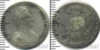 Монета 1762 – 1796 Екатерина II 15 копеек Серебро 1787