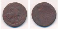 Монета 1741 – 1761 Елизавета Петровна 2 копейки Медь 1757