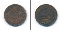 Монета 1894 – 1917 Николай II 1 копейка Медь 1908
