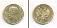 Монета 1894 – 1917 Николай II 5 рублей Золото 1897