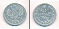 Монета 1894 – 1917 Николай II 20 копеек Серебро 1906