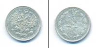 Монета 1894 – 1917 Николай II 5 копеек Серебро 1897