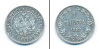 Монета 1881 – 1894 Александр III 1 марка Серебро 1892