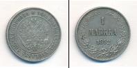 Монета 1881 – 1894 Александр III 1 марка Серебро 1892