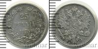 Монета 1855 – 1881 Александр II 25 пенни Серебро 1875