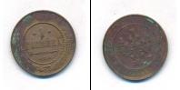 Монета 1894 – 1917 Николай II 1 копейка Медь 1914