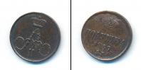 Монета 1855 – 1881 Александр II 1 полушка Медь 1857