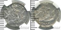 Монета 1741 – 1761 Елизавета Петровна 5 копеек Серебро 1757