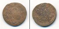 Монета 1762 – 1796 Екатерина II 5 копеек Медь 1778