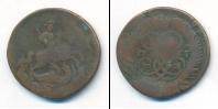 Монета 1741 – 1761 Елизавета Петровна 2 копейки Медь 1757