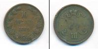 Монета 1881 – 1894 Александр III 10 пенни Медь 1889