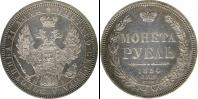Монета 1825 – 1855 Николай I 1 рубль Серебро 1854