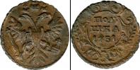 Монета 1730 – 1740 Анна Иоанновна 1 полушка Медь 1731