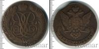 Монета 1741 – 1761 Елизавета Петровна 5 копеек Медь 1761