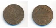 Монета 1894 – 1917 Николай II 1 копейка Медь 1912